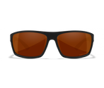 [Matte Black / Captivate Polarized Copper]